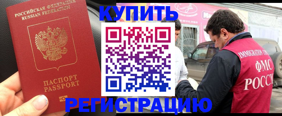 форма 3 в Самаре